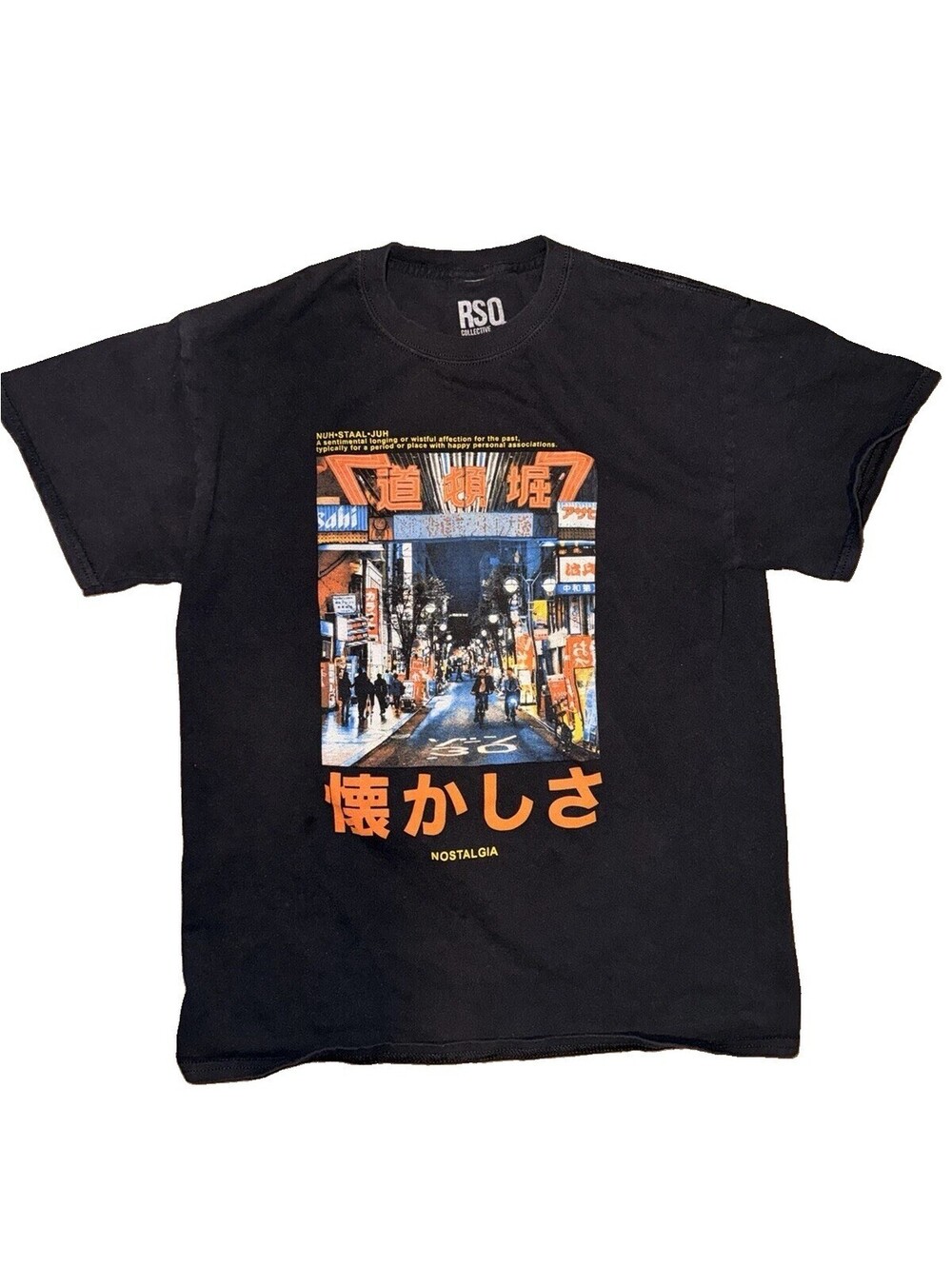 Men's RSQ Collective "Nostalgia" Japanese Street Scene Graphic T-Shirt - Black M